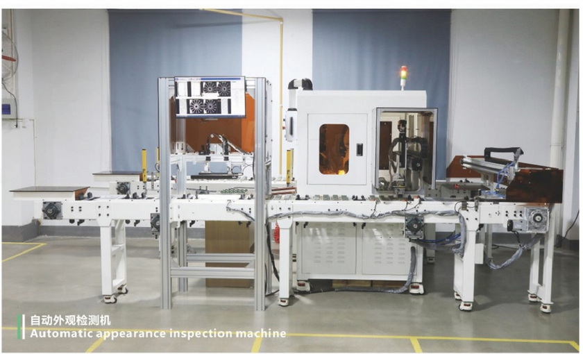 Automatic appearance inspection machine